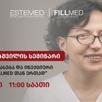 ლელა ყურაშვილი