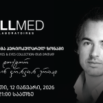 Dr. Konstantin FRANK